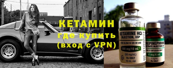 кокаин колумбия Вязники